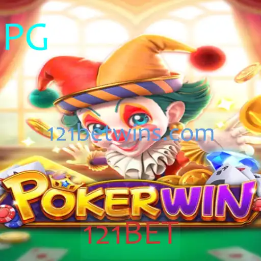 Explorando o Mundo de POKERWIN: O Jogo Empolgante Com 121BET